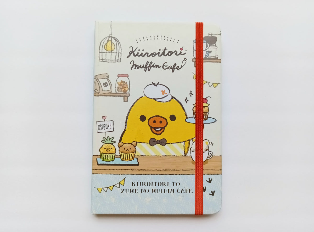 Kiitori Hardcover Journal — Cute Lined Notebook