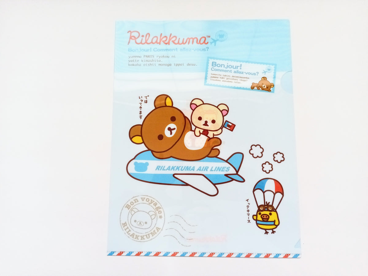 Lovely Rilakkuma Stationery Gift — Slip‑Type File Folders