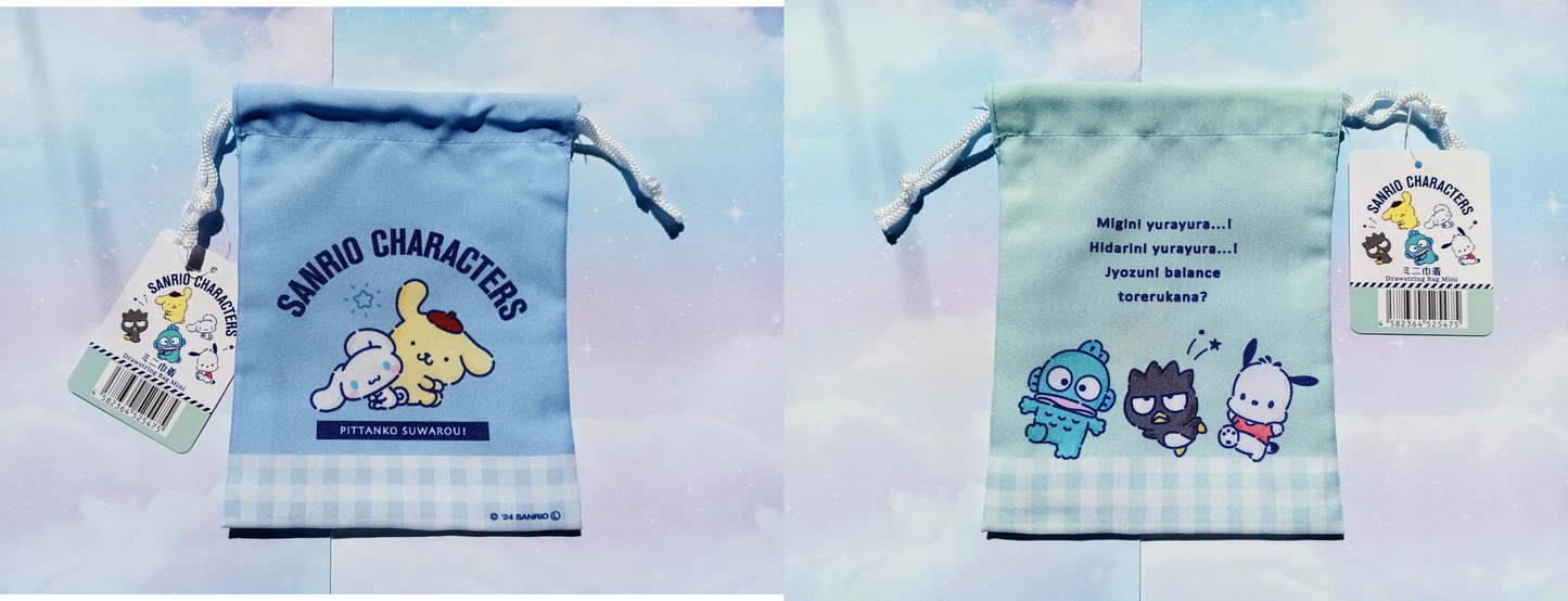 Sanrio Mini Drawstring Pouch Summer Edition